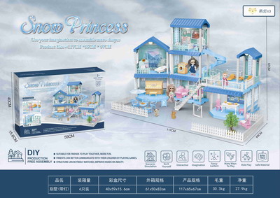 <img src='photo/Z/JZ088072.jpg'width='400' height='300'>