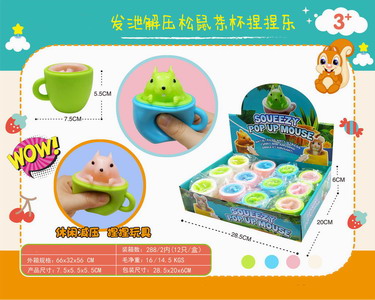 <img src='photo/Z/JZ088305.jpg'width='400' height='300'>