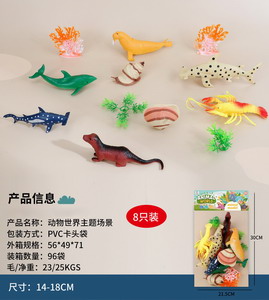 <img src='photo/Z/JZ088379.jpg'width='400' height='300'>