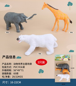 <img src='photo/Z/JZ088380.jpg'width='400' height='300'>