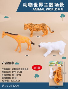 <img src='photo/Z/JZ088382.jpg'width='400' height='300'>