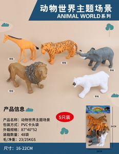 <img src='photo/Z/JZ088384.jpg'width='400' height='300'>