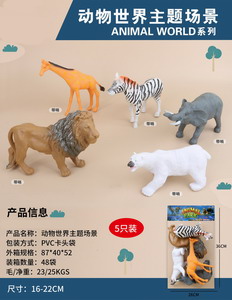 <img src='photo/Z/JZ088387.jpg'width='400' height='300'>