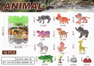 <img src='photo/Z/JZ099498.jpg'width='400' height='300'>