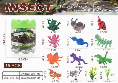 <img src='photo/Z/JZ099502.jpg'width='400' height='300'>