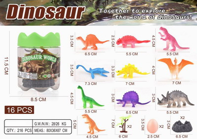 <img src='photo/Z/JZ099513.jpg'width='400' height='300'>