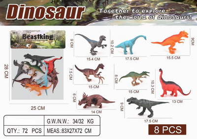 <img src='photo/Z/JZ099518.jpg'width='400' height='300'>