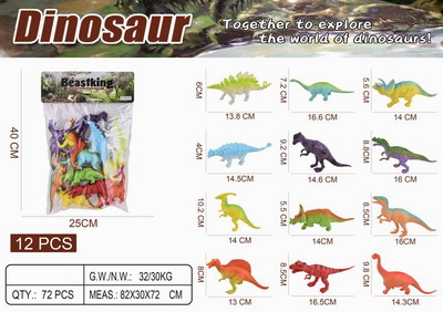 <img src='photo/Z/JZ099522.jpg'width='400' height='300'>