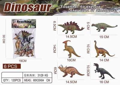 <img src='photo/Z/JZ099531.jpg'width='400' height='300'>