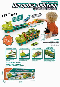 <img src='photo/Z/JZ099963.jpg'width='400' height='300'>