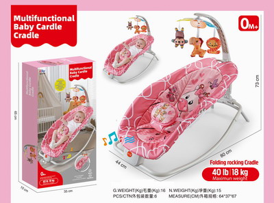 <img src='photo/Z/JZ099991.jpg'width='400' height='300'>