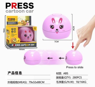 <img src='photo/Z/JZ100028.jpg'width='400' height='300'>