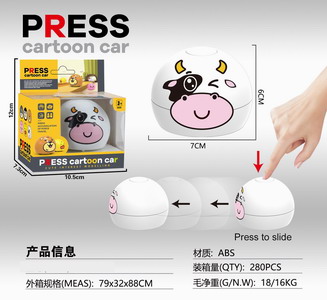 <img src='photo/Z/JZ100029.jpg'width='400' height='300'>