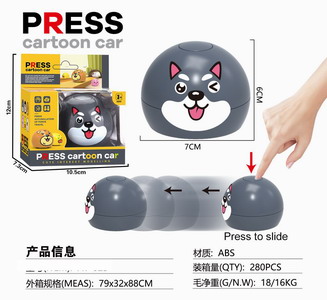 <img src='photo/Z/JZ100032.jpg'width='400' height='300'>