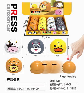 <img src='photo/Z/JZ100036.jpg'width='400' height='300'>