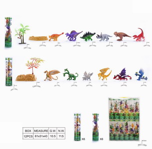 <img src='photo/Z/JZ100060.jpg'width='400' height='300'>