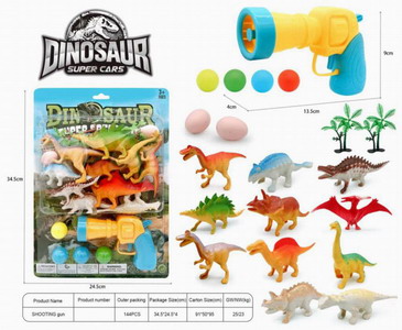 <img src='photo/Z/JZ100344.jpg'width='400' height='300'>