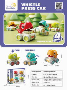 <img src='photo/Z/JZ100351.jpg'width='400' height='300'>