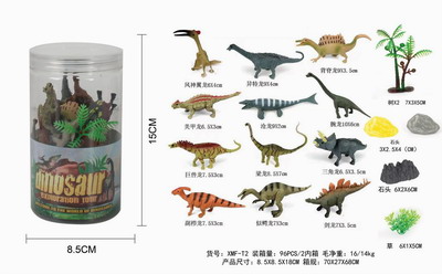 <img src='photo/Z/JZ100405.jpg'width='400' height='300'>