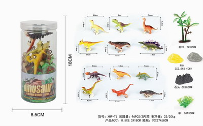 <img src='photo/Z/JZ100409.jpg'width='400' height='300'>