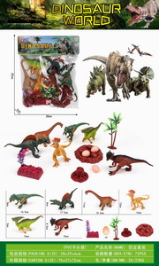 <img src='photo/Z/JZ100416.jpg'width='400' height='300'>