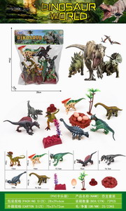 <img src='photo/Z/JZ100417.jpg'width='400' height='300'>