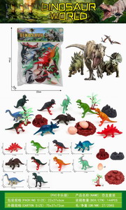 <img src='photo/Z/JZ100420.jpg'width='400' height='300'>