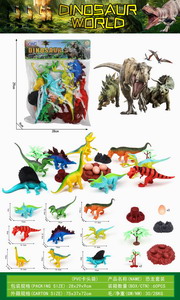 <img src='photo/Z/JZ100423.jpg'width='400' height='300'>