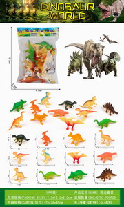 <img src='photo/Z/JZ100429.jpg'width='400' height='300'>