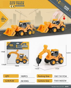 <img src='photo/Z/JZ101062.jpg'width='400' height='300'>