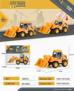 <img src='photo/Z/JZ101066.jpg'width='400' height='300'>