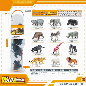 <img src='photo/Z/JZ101235.jpg'width='400' height='300'>