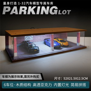 <img src='photo/Z/JZ101241.jpg'width='400' height='300'>