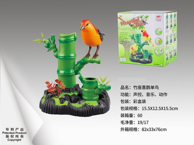 <img src='photo/Z/JZ101328.jpg'width='400' height='300'>