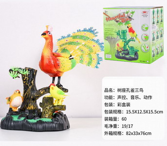 <img src='photo/Z/JZ101339.jpg'width='400' height='300'>