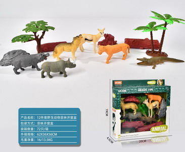 <img src='photo/Z/JZ101345.jpg'width='400' height='300'>