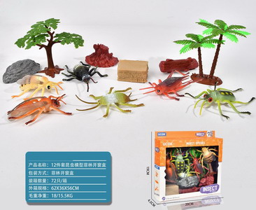 <img src='photo/Z/JZ101352.jpg'width='400' height='300'>