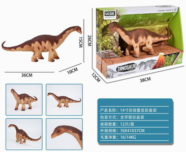 <img src='photo/Z/JZ101366.jpg'width='400' height='300'>