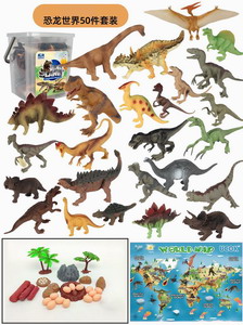 <img src='photo/Z/JZ101368.jpg'width='400' height='300'>