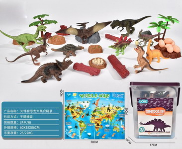 <img src='photo/Z/JZ101373.jpg'width='400' height='300'>