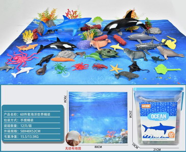 <img src='photo/Z/JZ101385.jpg'width='400' height='300'>