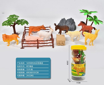 <img src='photo/Z/JZ101392.jpg'width='400' height='300'>