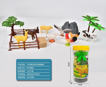 <img src='photo/Z/JZ101393.jpg'width='400' height='300'>