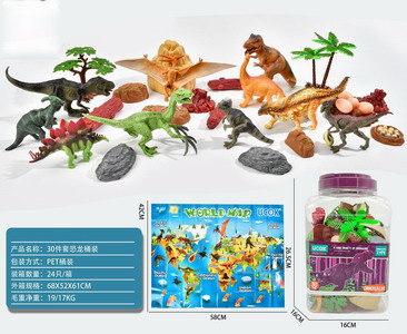 <img src='photo/Z/JZ101398.jpg'width='400' height='300'>