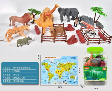 <img src='photo/Z/JZ101401.jpg'width='400' height='300'>