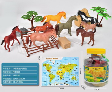 <img src='photo/Z/JZ101411.jpg'width='400' height='300'>