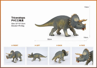 <img src='photo/Z/JZ101423.jpg'width='400' height='300'>