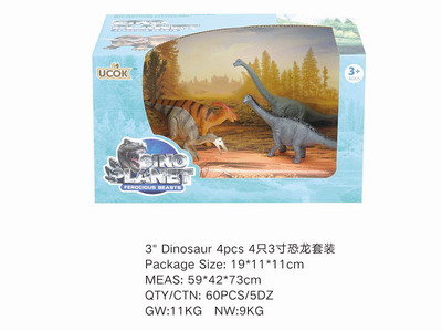 <img src='photo/Z/JZ101432.jpg'width='400' height='300'>