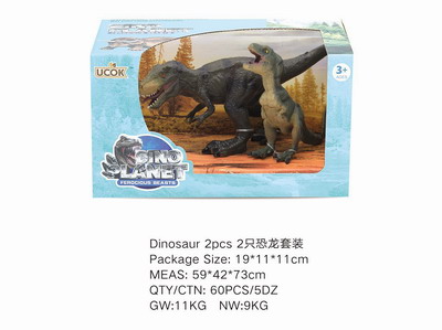 <img src='photo/Z/JZ101438.jpg'width='400' height='300'>