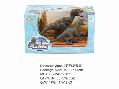 <img src='photo/Z/JZ101440.jpg'width='400' height='300'>